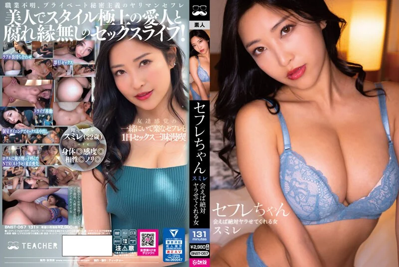 一脸呆萌嫩妹妹！粉嫩奶子一线天嫩穴！翘起屁股怼在镜头前，扒开小穴自摸，大黑牛狂震